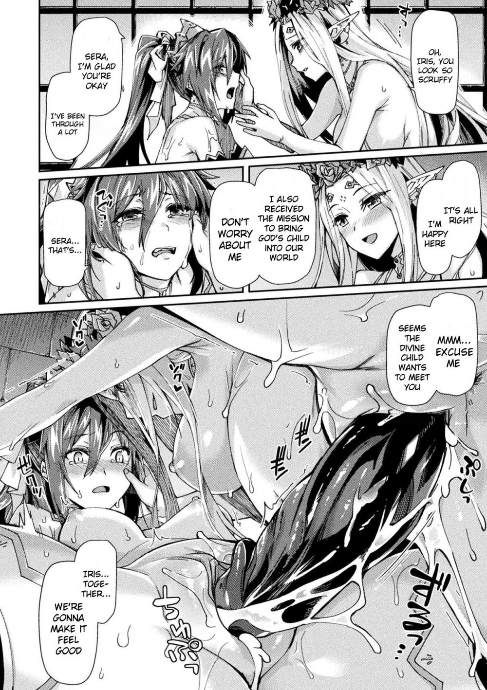 Hentai Manga Comic-Kuroinu II-Chapter 9-18